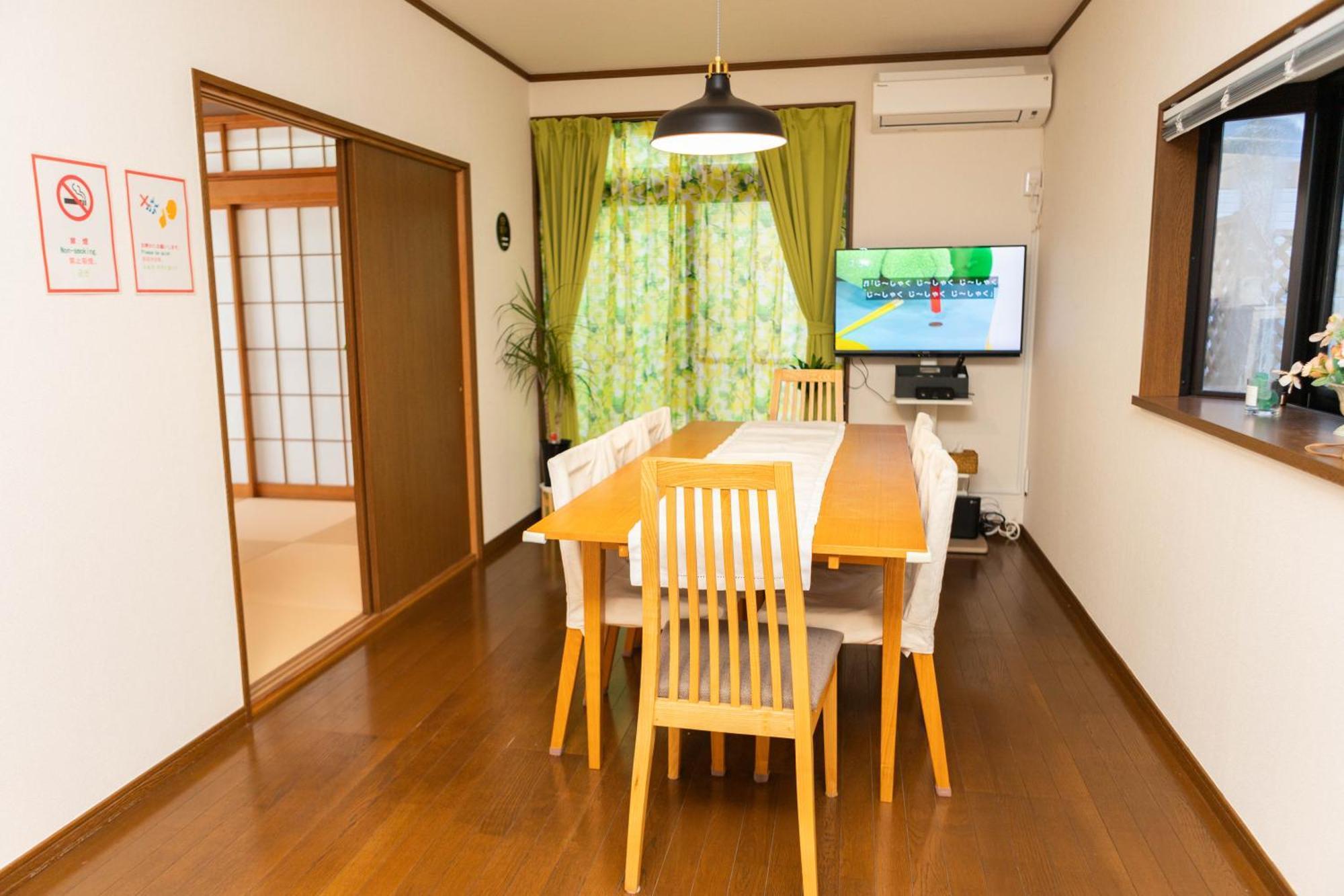 Blessing Guest House Funabasi Kültér fotó